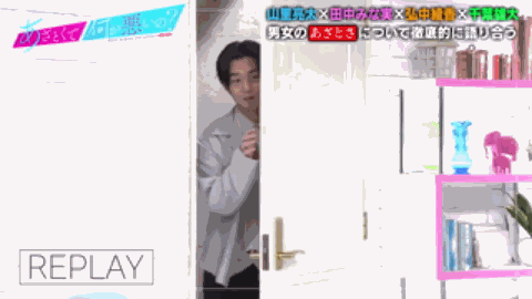 来了来了，霓虹这档教科书级别的鉴婊指南第二弹终于来啦电影工厂