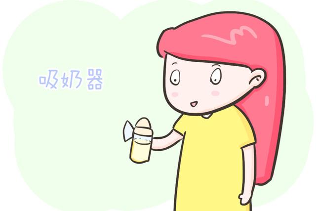 超级宝妈■听说堵奶后要热敷？可别再无知了，很可能会越敷越遭，一篇讲清楚