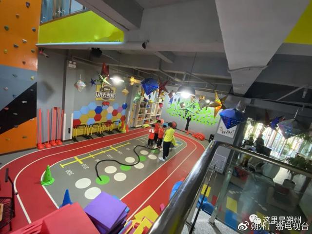 超级宝妈|广播心理学大讲堂丨孩子诚实的身体给你传递了哪些信号？