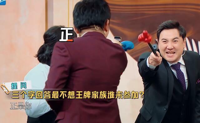 杨迪节目上直言不喜欢华晨宇,华晨宇的回复扳回一局!电影工厂