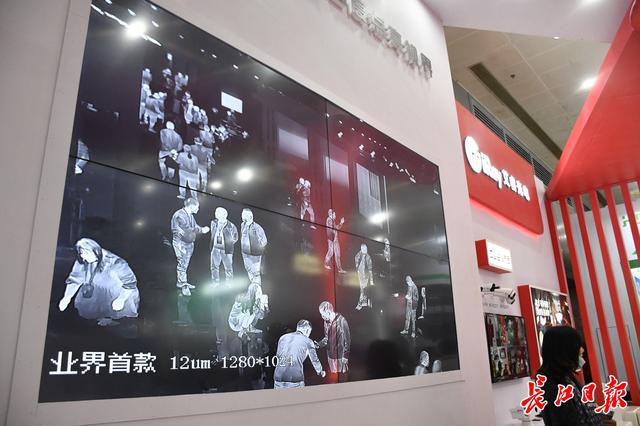 安防|安防展上看防疫前沿科技