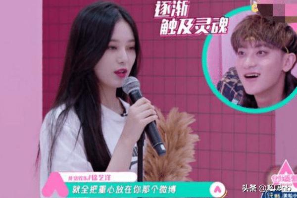 电影工厂|《创3》黄子韬被他的员工怼到说不出话来，秦海璐都听呆了