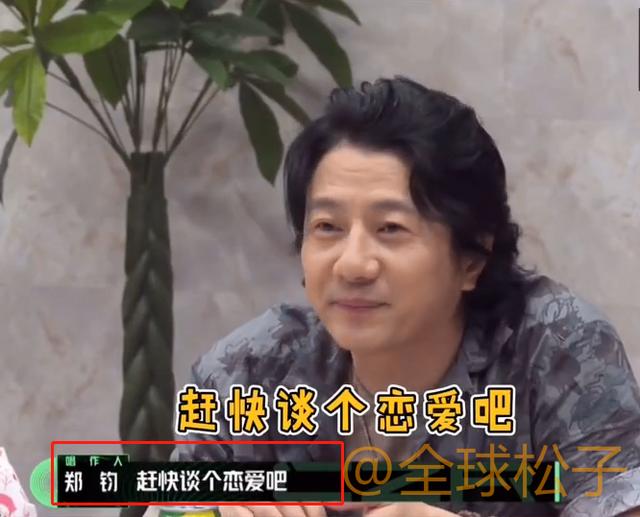 想恋爱了！张艺兴节目感慨自己“孤独”，希望能有人陪|电影工厂