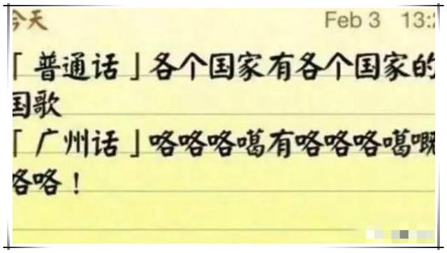 [你的育儿经]宝妈无奈晒女儿考试失分点，网友却笑疯了：一看就是“胡建人”