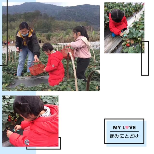 「你的育儿经」别样“三八节”，我们这样过