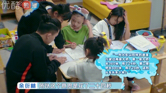 影视交流地|豆瓣9.2，这才是真正的养成系
