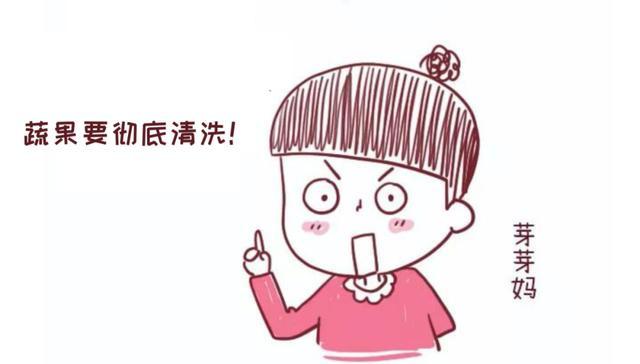 盈袖兰香|孕期“忌口”多？其实真正要忌口的是这些，早知道早放心