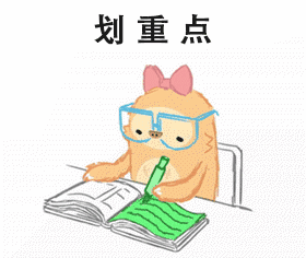 你的育儿经@新妈妈哺乳假的享受条件及待遇是这样的