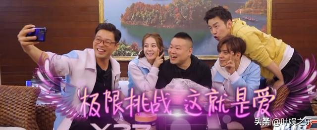 《极限挑战》:鹦鹉学舌都学不完整资讯早知道