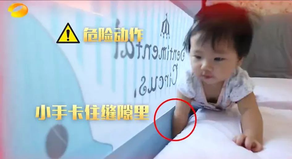 暖先生格调：3岁女儿在房间玩，厨房的宝妈听到一声闷响，回来女儿没了！