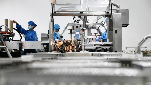 药品|第四批药品集采中选结果公布，平均降价52%，涉高血压糖尿病等领域