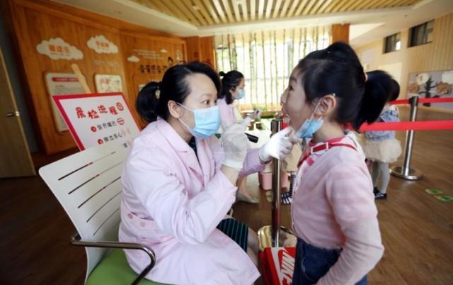 超级宝妈■开学啦，大班小朋友重返幼儿园