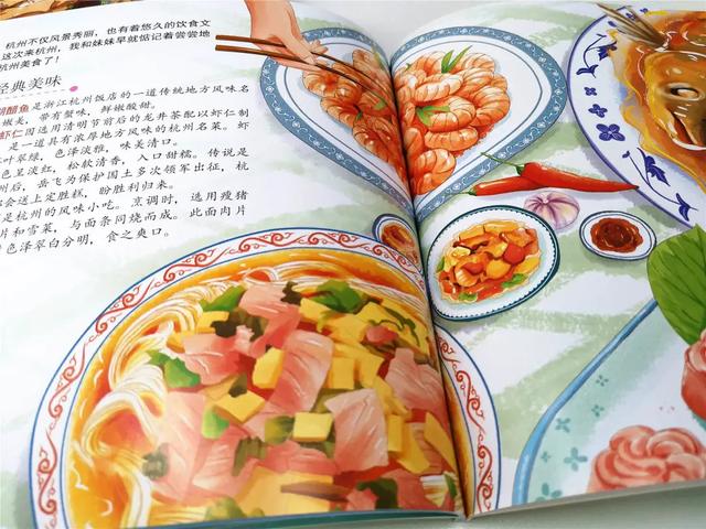 「齐鲁东营资讯」如果孩子不想读书，只需带他去做这件事，胜过你吼1000句
