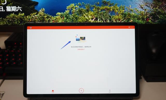 这块屏幕就够本了！联想小新Pad Pro平板入手评测