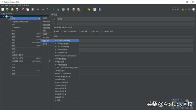 Jmeter基础专题（三）：脚本优化之参数化实现（7种方法）