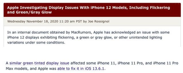 小米超越苹果，苹果首次跌出全球前三