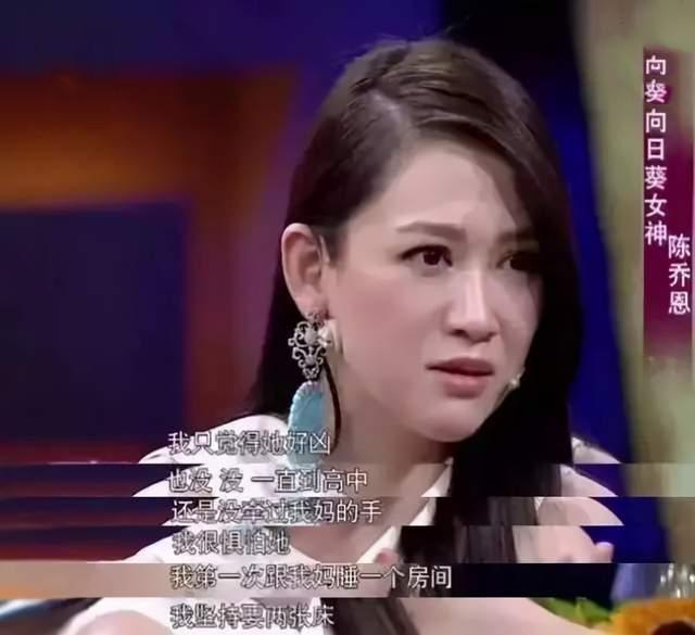 三流妈妈靠吼压制孩子；二流妈妈靠说降服孩子；一流妈妈这么做