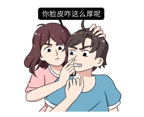 女生的膝盖总是有淤青，背后的原因是什么？为什么男生很少有？