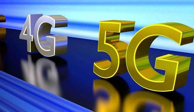 5G诞生故意降速4G？中国移动正式回应了，4G网络还能用吗？