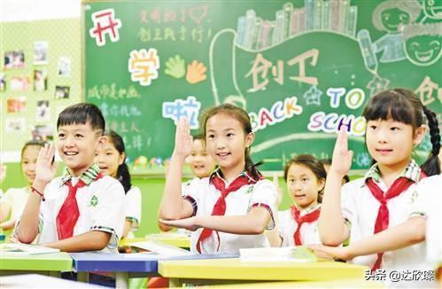 『你的育儿经』天下第一宝:妈妈掌心的宝(孩子)