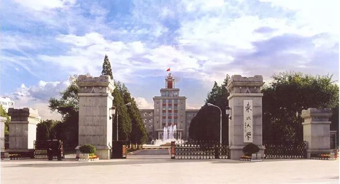 「暖先生格调」低调又有实力的十所名校，有你想考的吗？