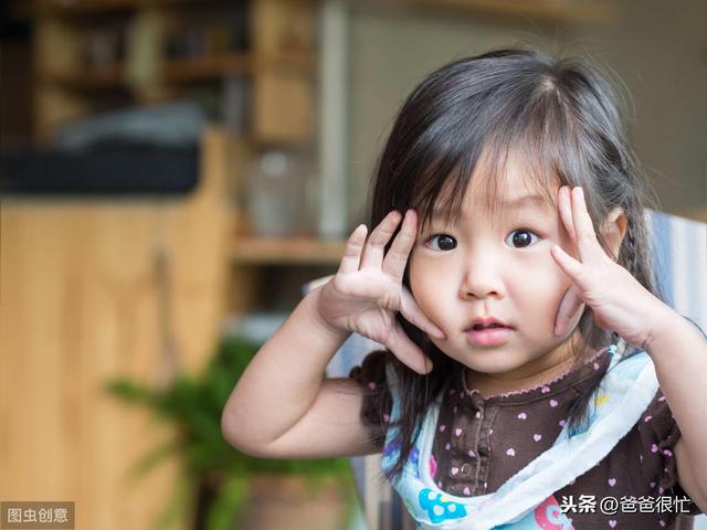 「你的育儿经」如何激发孩子语言智能，5个阶段3个办法，让宝宝情商更高更聪明