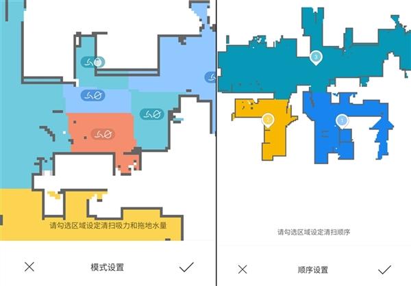 解析揭秘：石头扫地机器人T7系列的电控水箱有什么不寻常