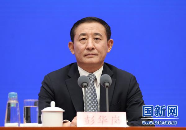 会上|国资委：推动国资向关系国家安全等领域集中