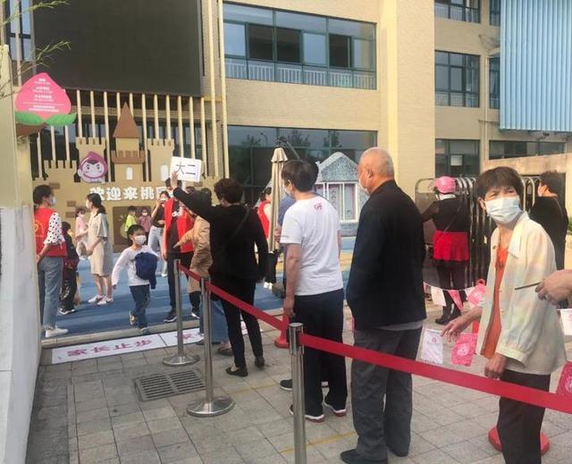 [你的育儿经]海宁81所幼儿园，今天，终于开学……第一天，哈哈哈哈哈