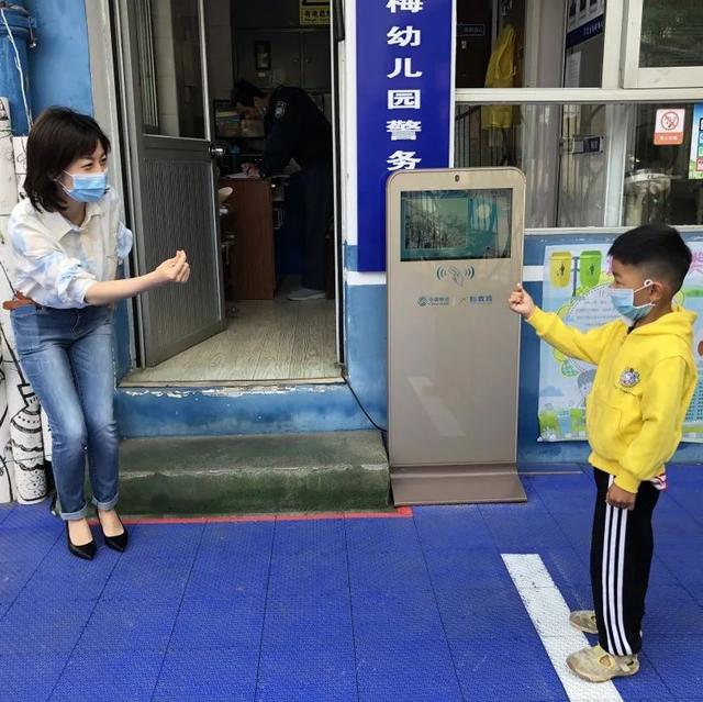 超级宝妈▲宁波幼儿园萌娃们开学啦！独自入园、测温、一米距…开心有序！