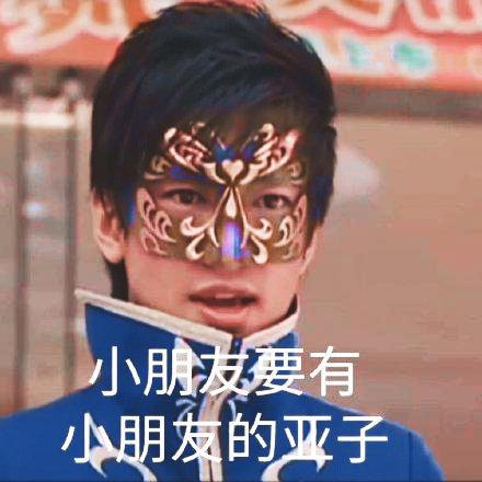 1分钟可以输入400字？百度输入法语音输入再升级