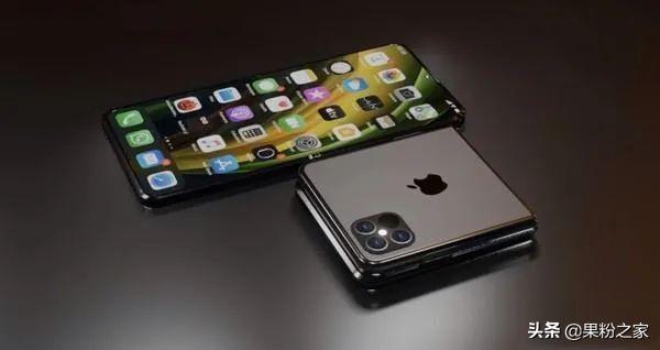 苹果可折叠iPhone 或将在2022年发布