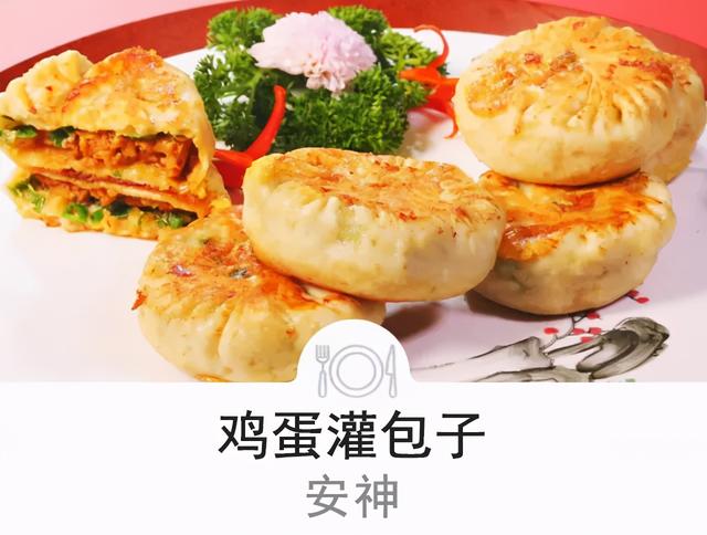 安神|小米加它煮一煮，养心安神睡得香！晚餐喝一点，一觉到天亮