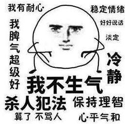 『超级宝妈』“战疫”在家，怎么让孩子不拖拉、不走神、管住自己？