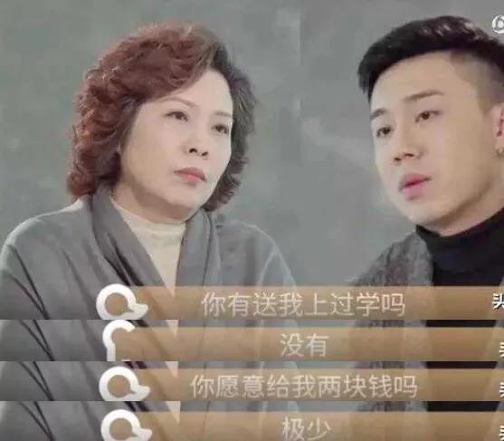 [你的育儿经]“多少父母和孩子同处一室却无话可谈，渴望表达却没有语言？”