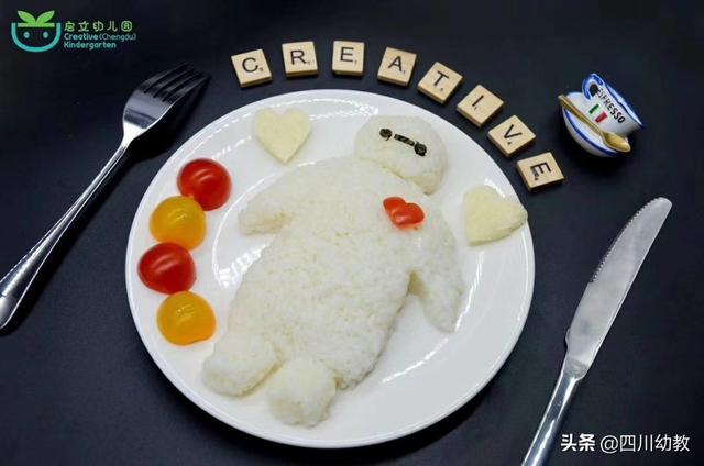 超级宝妈|终于等到你！成都幼儿园开学啦……