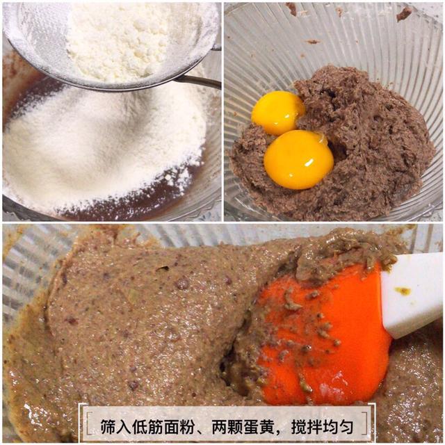 「你的育儿经」外酥里软,清香甘甜,不放一点糖,也能做出宝宝非常爱吃的小饼干