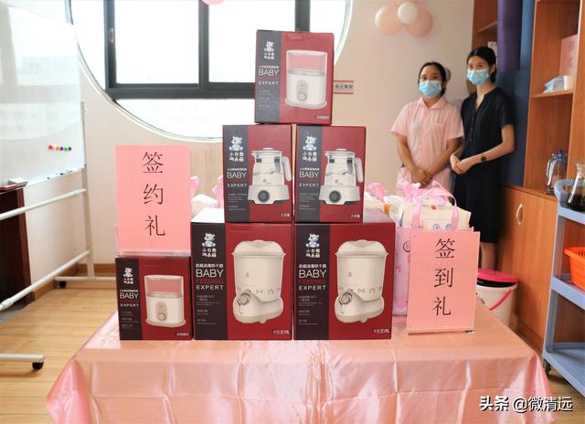 超级宝妈|组图：在清远，福馨月子中心成为月子房月子餐预订首选