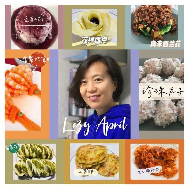 你的育儿经■广饶县西苑幼儿园“巾帼抗疫，别样三八”主题活动