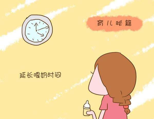 「你的育儿经」宝宝喂养过度的6个表现，你在喂养过程中出现过吗