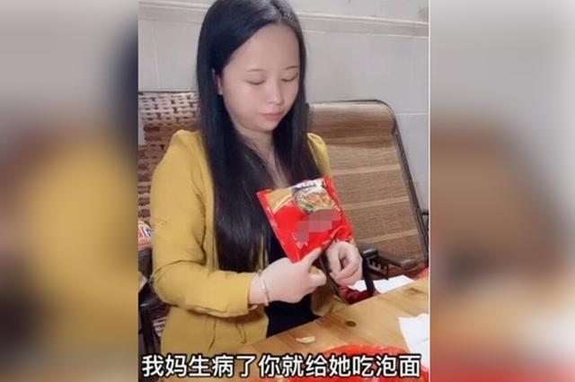 「你的育儿经」俗话说“月子仇，记到头”，这份“有毒”的月子餐，毁了一家人