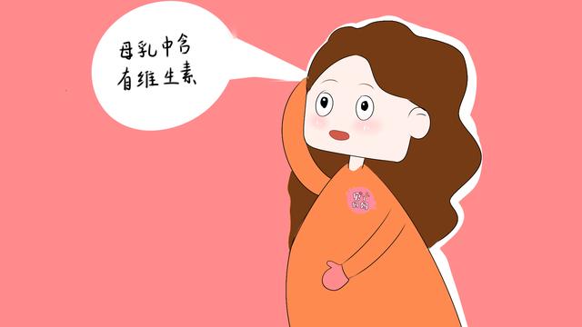 [超级宝妈]母乳的价值有多高？看完这些好处，宝妈能自己喂就别用奶粉了