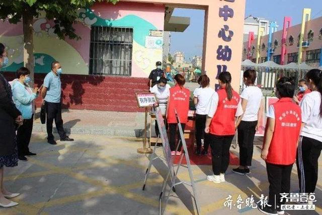 你的育儿经|严抓细查 全力以“复”｜上高街道中心幼儿园顺利通过核验