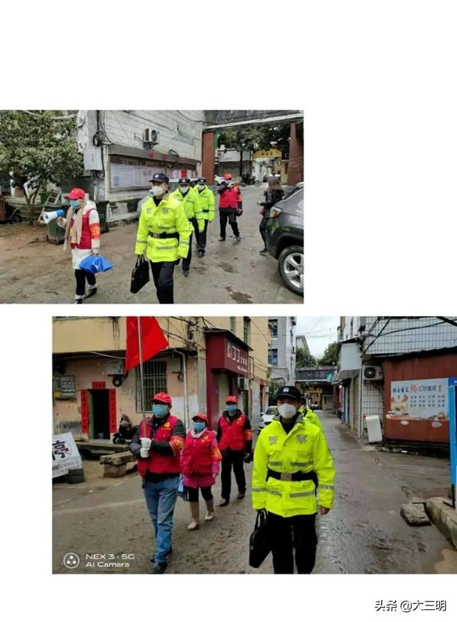 #你的育儿经#共抗疫情,爱国力行—建宁县城关幼儿园爱国教育主题活动