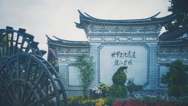 旅行柚子君：你对丽江的印象怎么样？