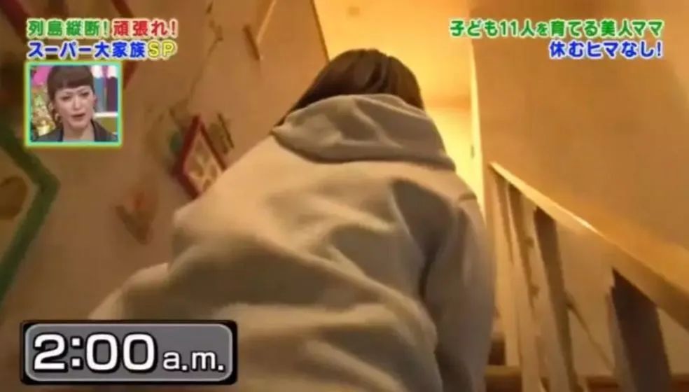 一路向北@结婚20年生11个娃！41岁妈妈带娃日常：5:00起床，0:50睡觉，有时只睡2小时.....