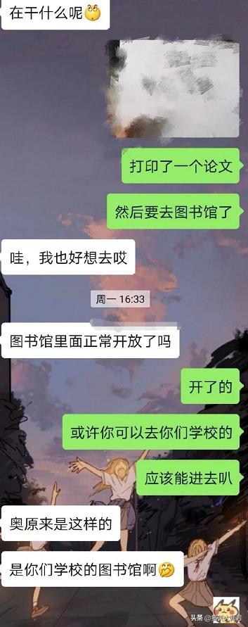 “男生找女朋友真的只看脸吗？看完之后扎心了”，网友：心酸