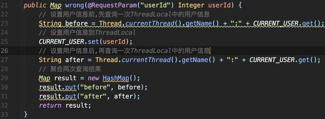 面试阿里被质问：ConcurrentHashMap线程安全吗