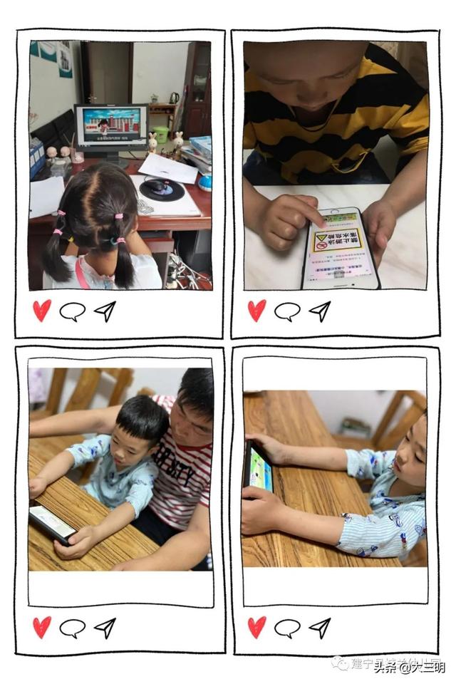 #你的育儿经#停课不停学——建宁县城关幼儿园宅家特辑十六（大班年段）