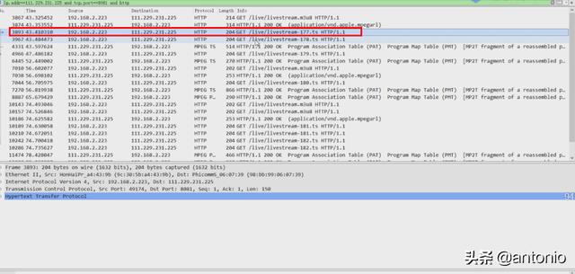 HLS实战之Wireshark抓包分析
